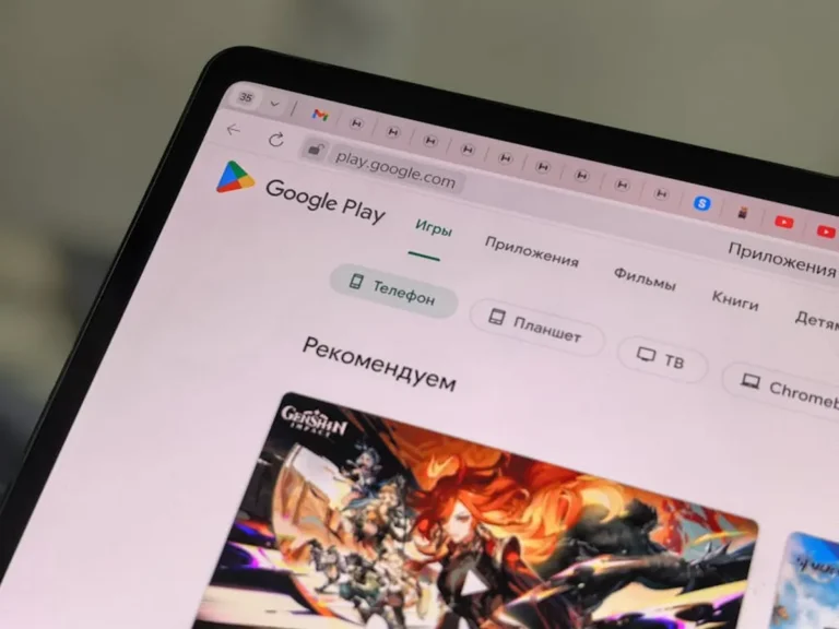 newsreverse.com vs. Broader Search Trends: Lessons for WordPress users